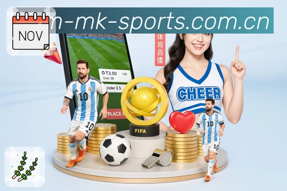 esports