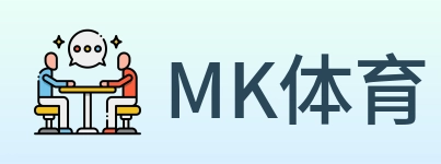 MK体育 logo